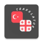 turkish-georgian translator android application logo